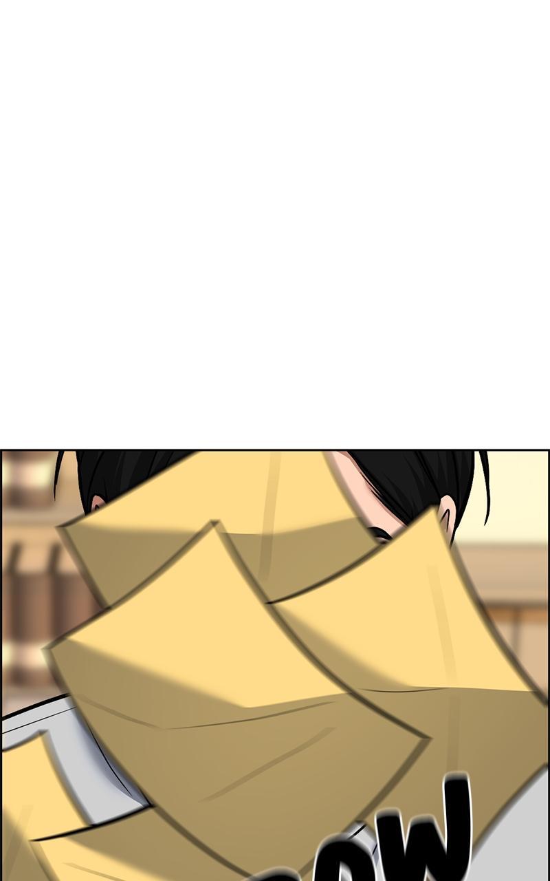 Read Denounce Manga Online