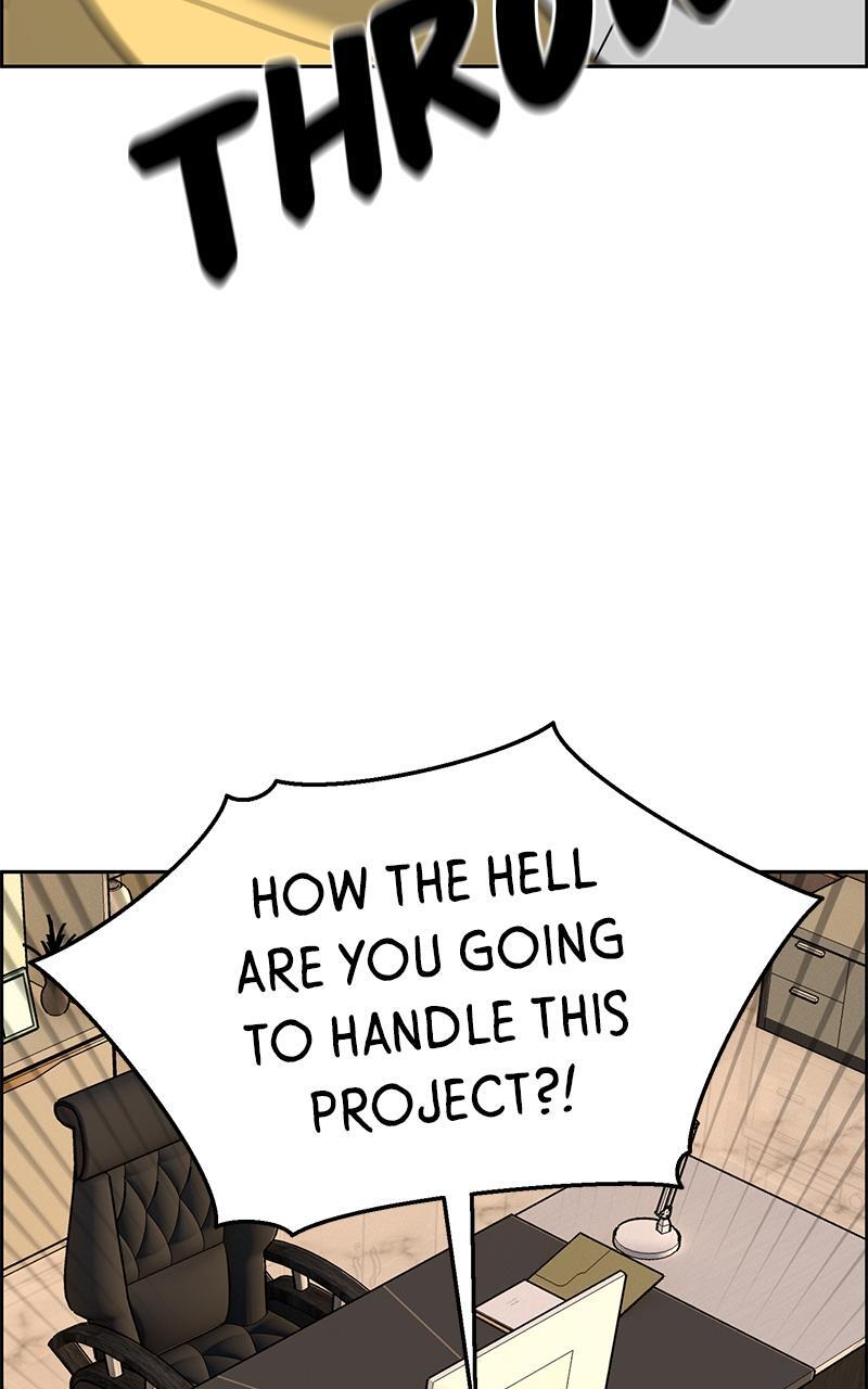 Read Denounce Manga Online