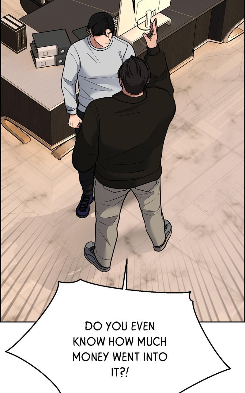 Read Denounce Manga Online