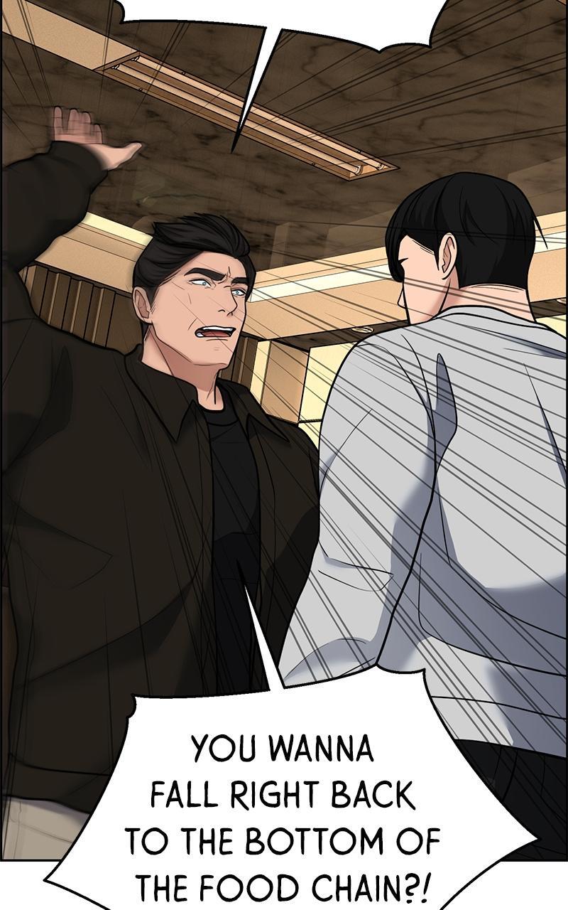 Read Denounce Manga Online