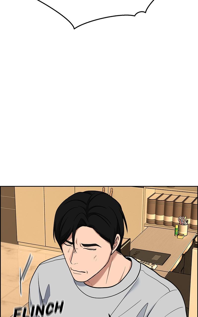 Read Denounce Manga Online