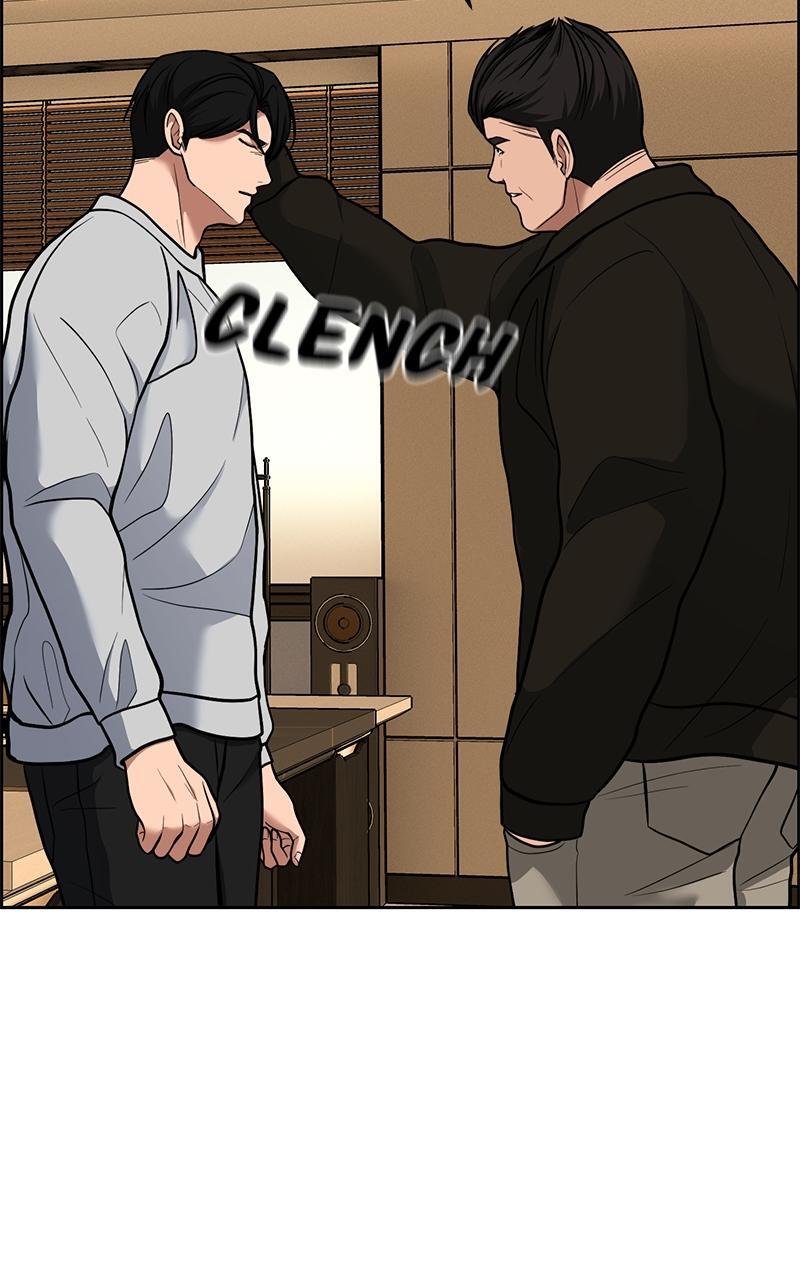 Read Denounce Manga Online