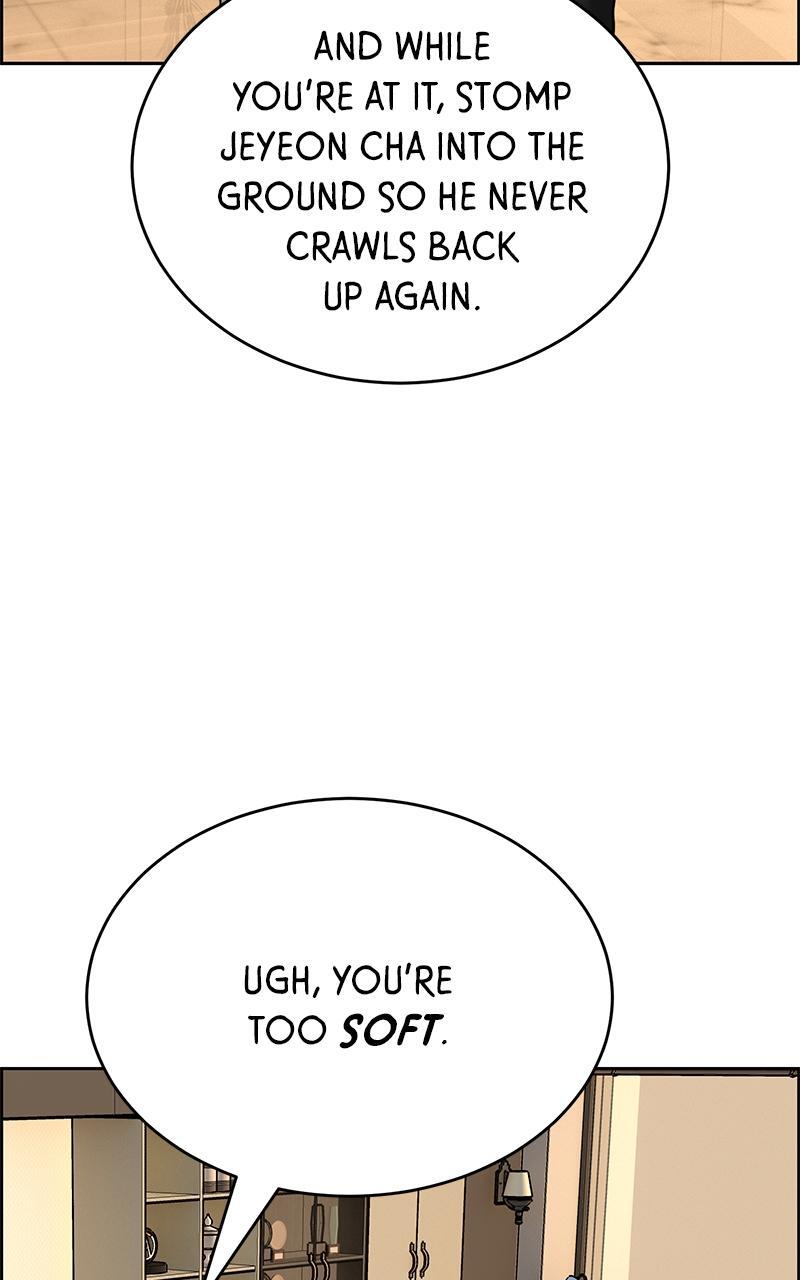 Read Denounce Manga Online