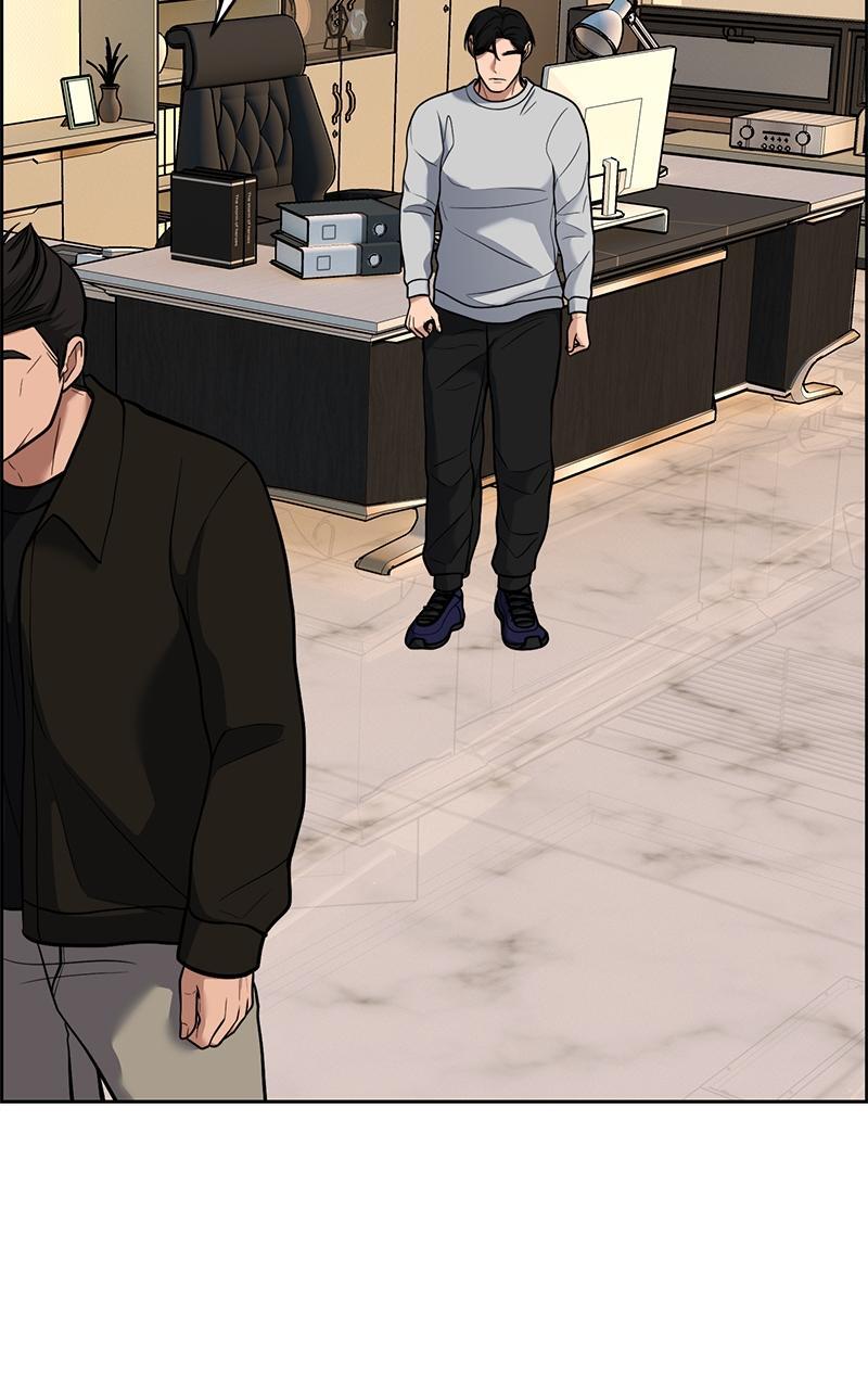 Read Denounce Manga Online