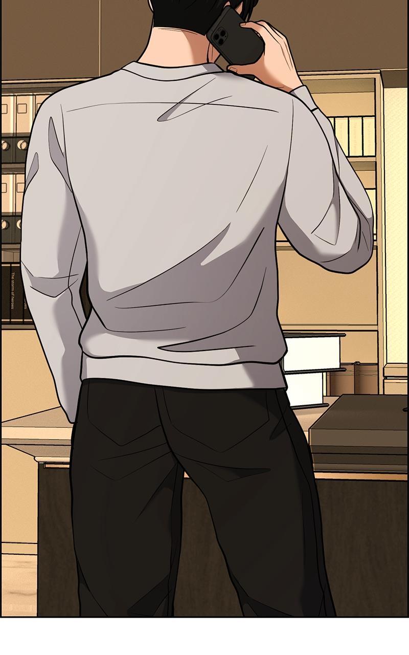 Read Denounce Manga Online
