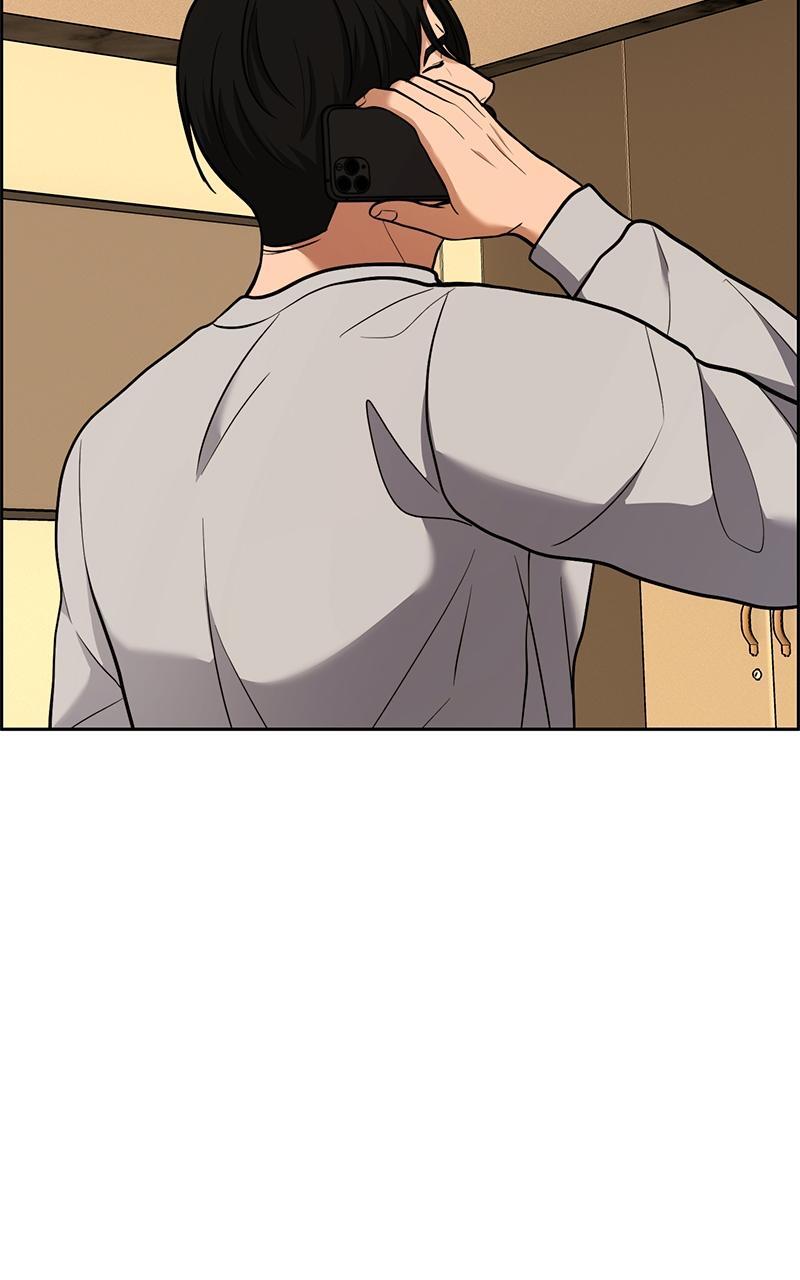 Read Denounce Manga Online