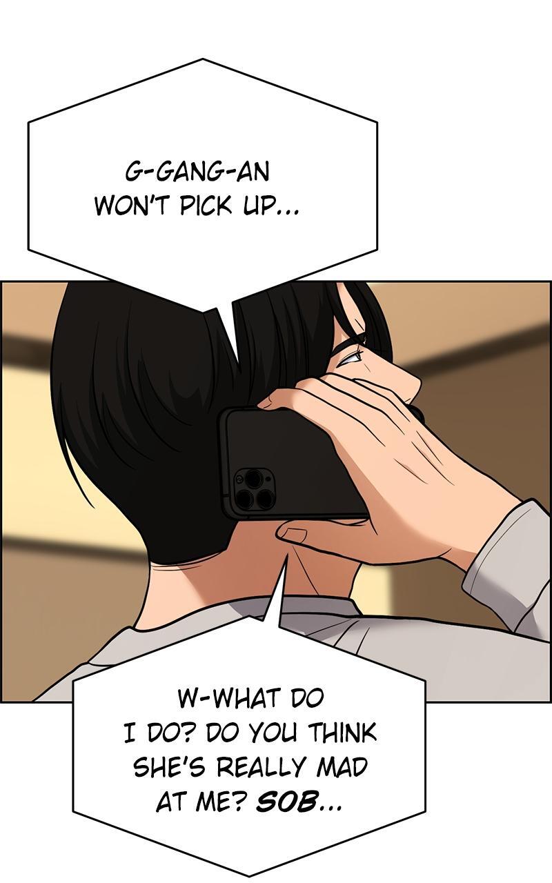 Read Denounce Manga Online