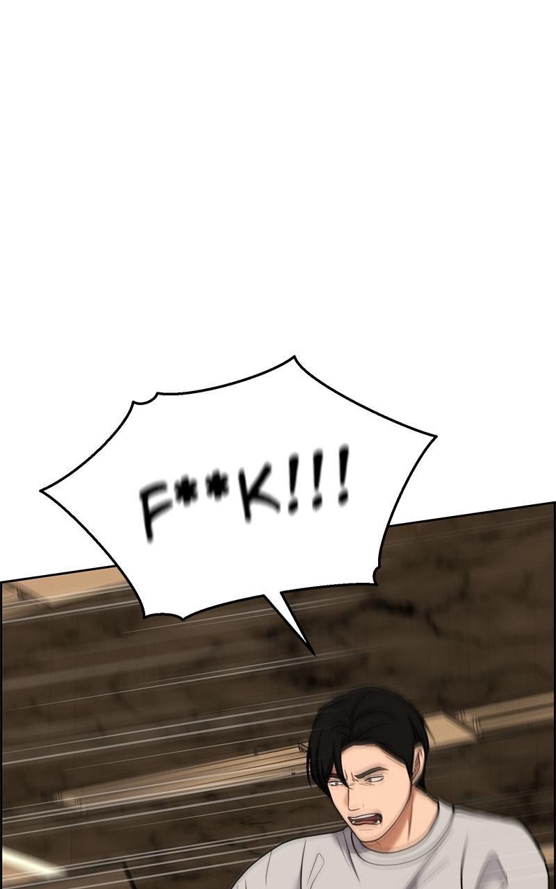 Read Denounce Manga Online