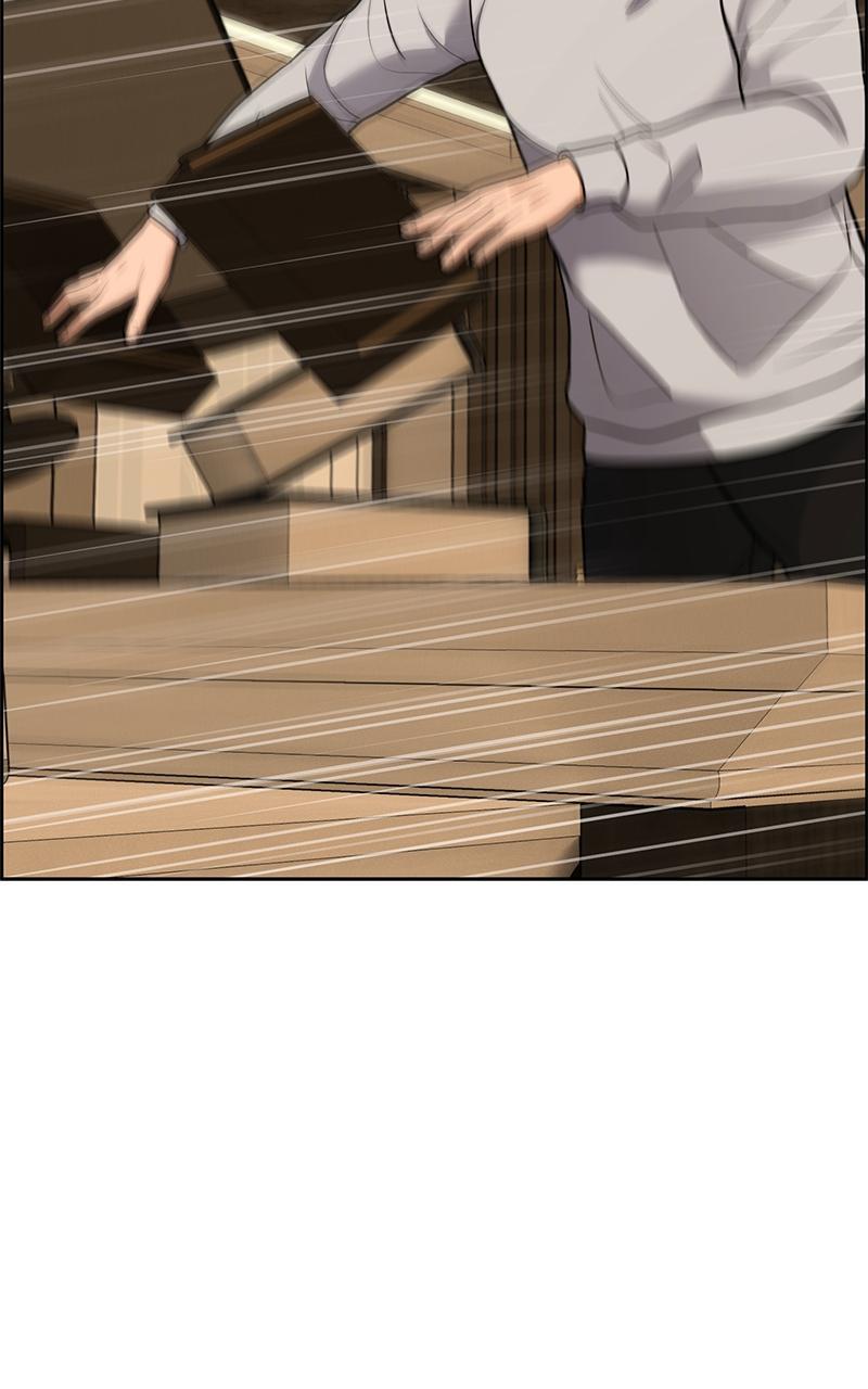 Read Denounce Manga Online
