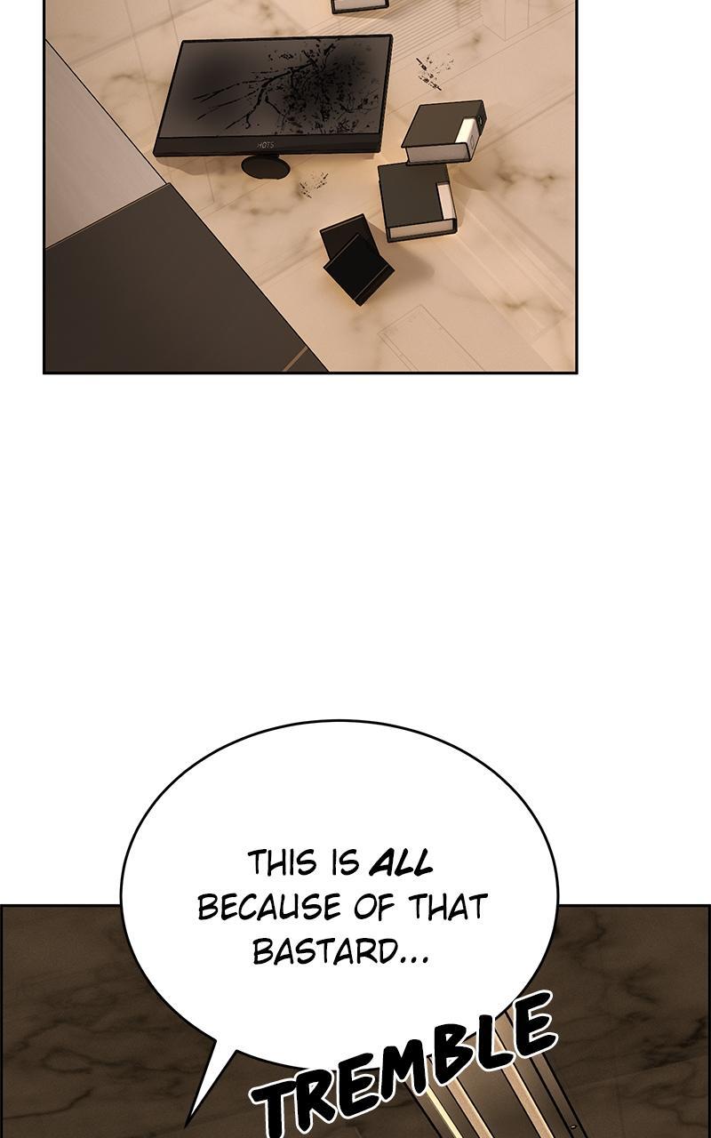 Read Denounce Manga Online