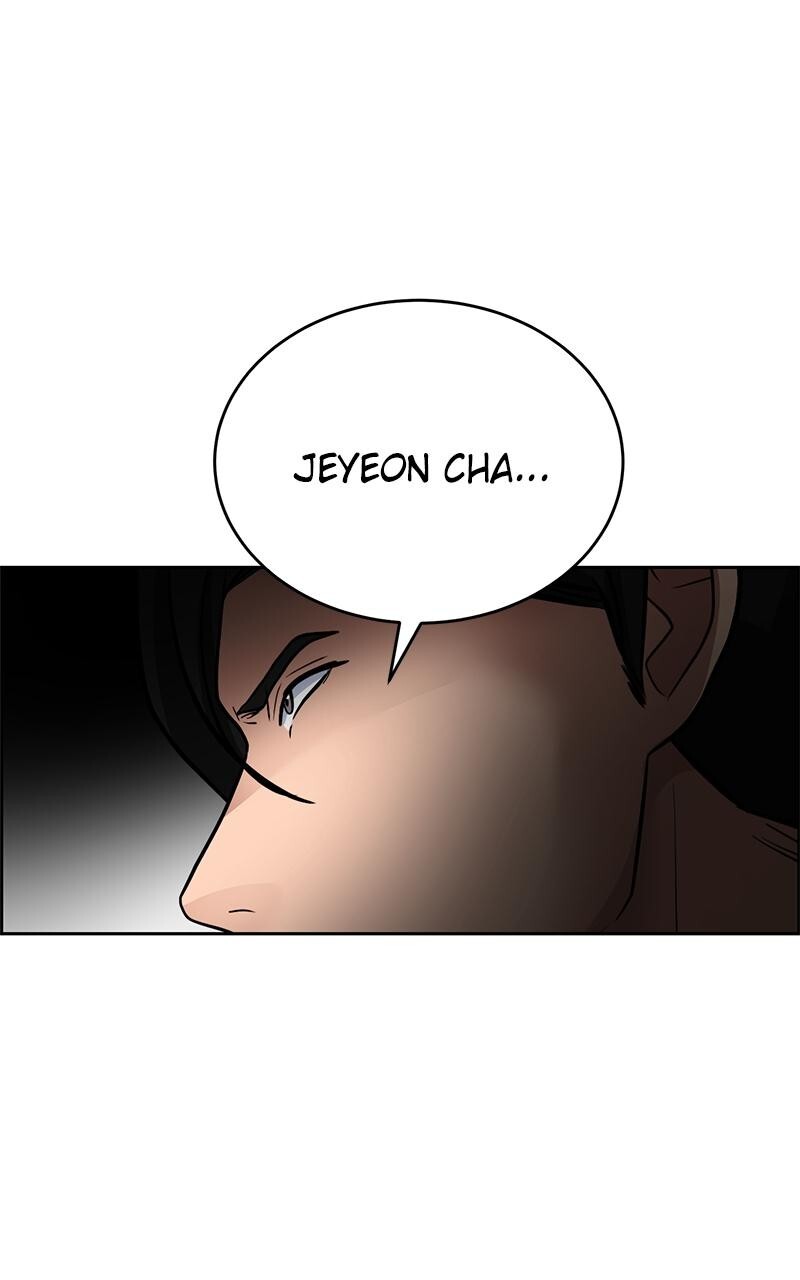 Read Denounce Manga Online