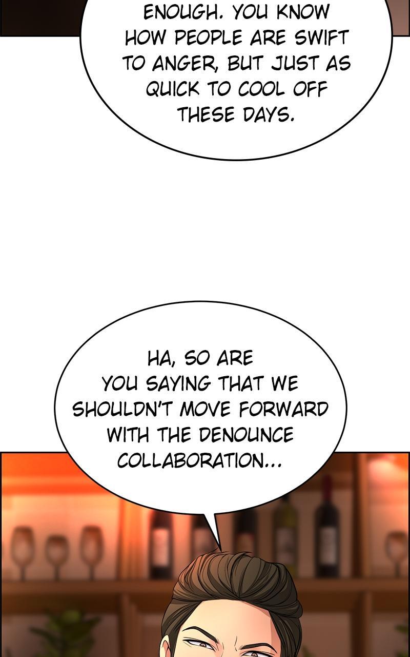 Read Denounce Manga Online