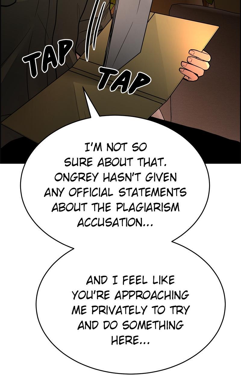 Read Denounce Manga Online