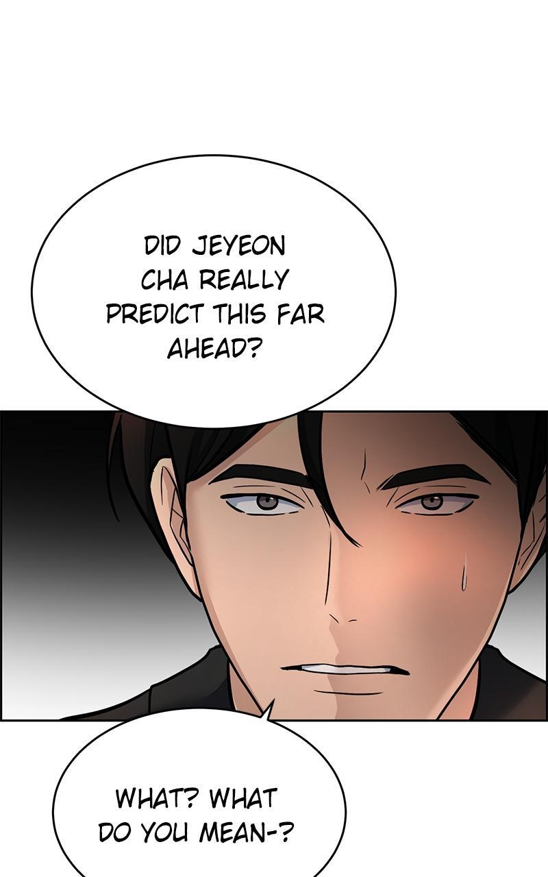Read Denounce Manga Online