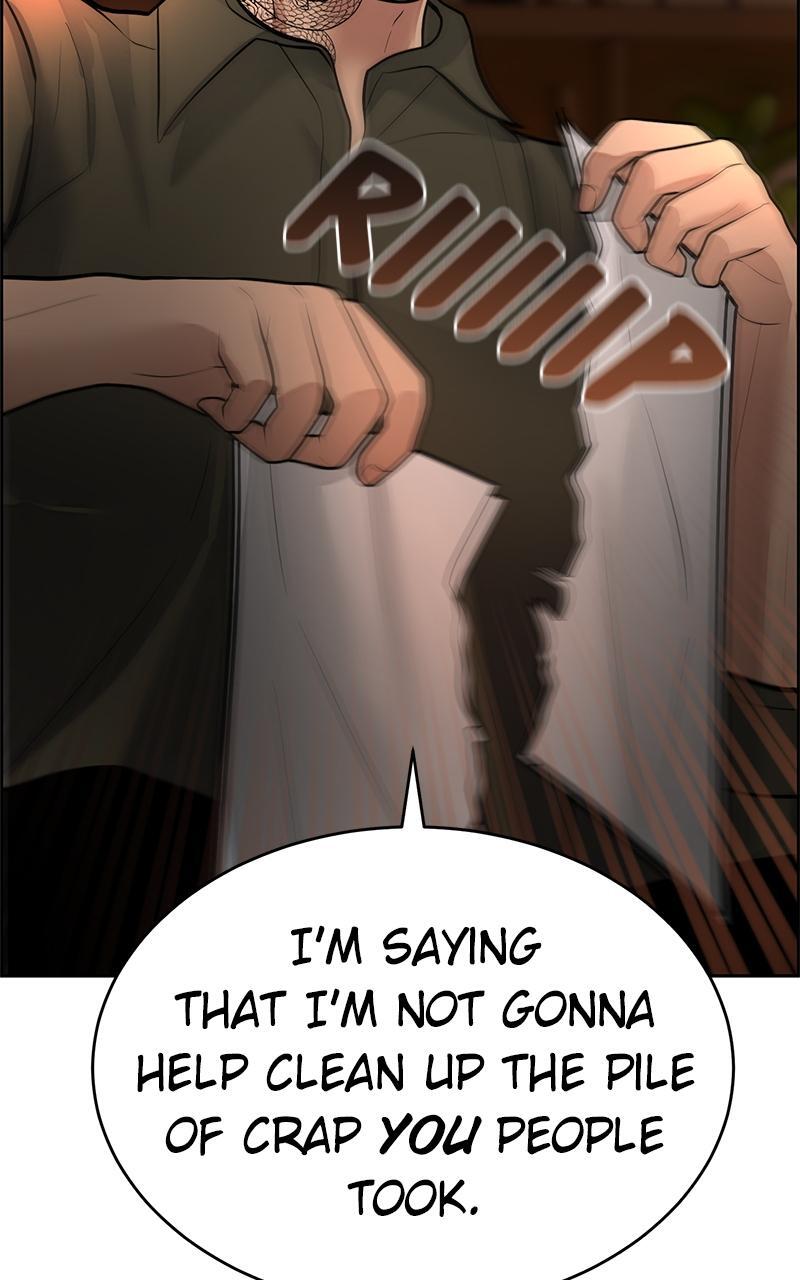 Read Denounce Manga Online