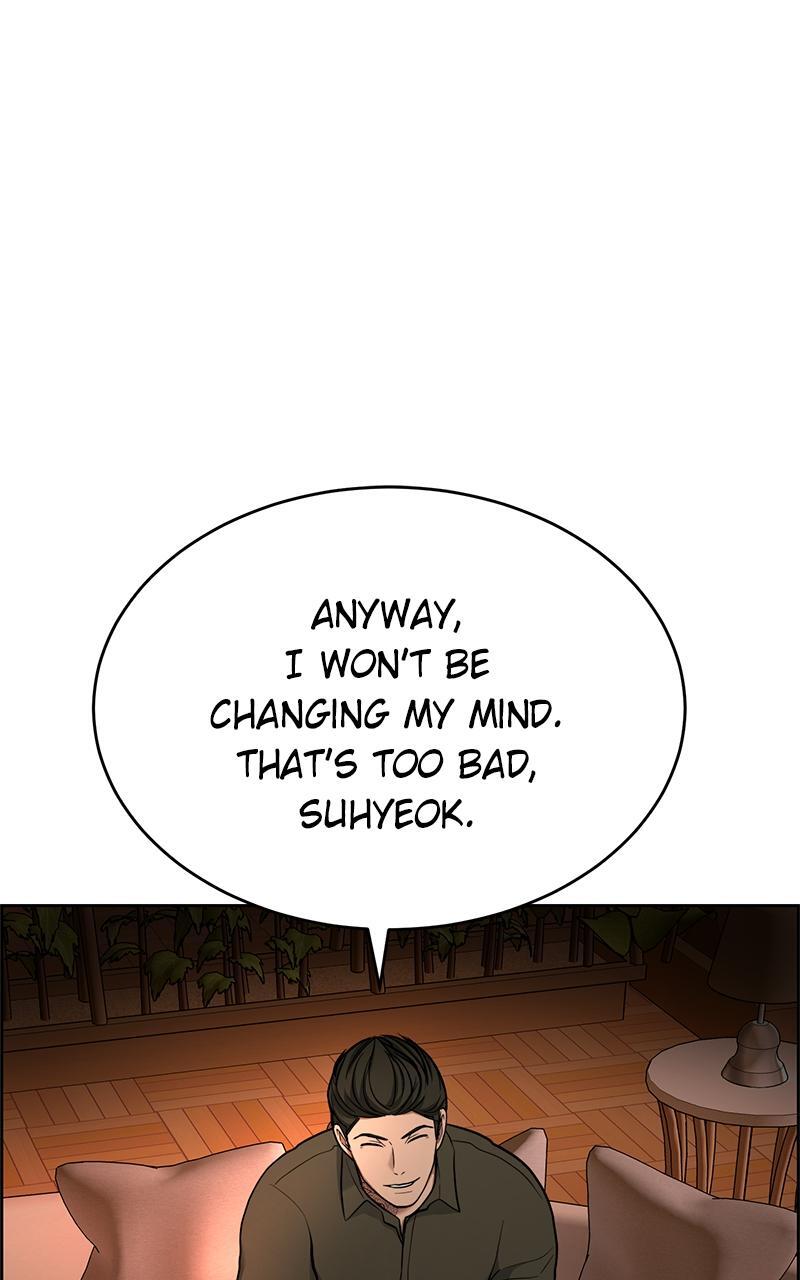 Read Denounce Manga Online