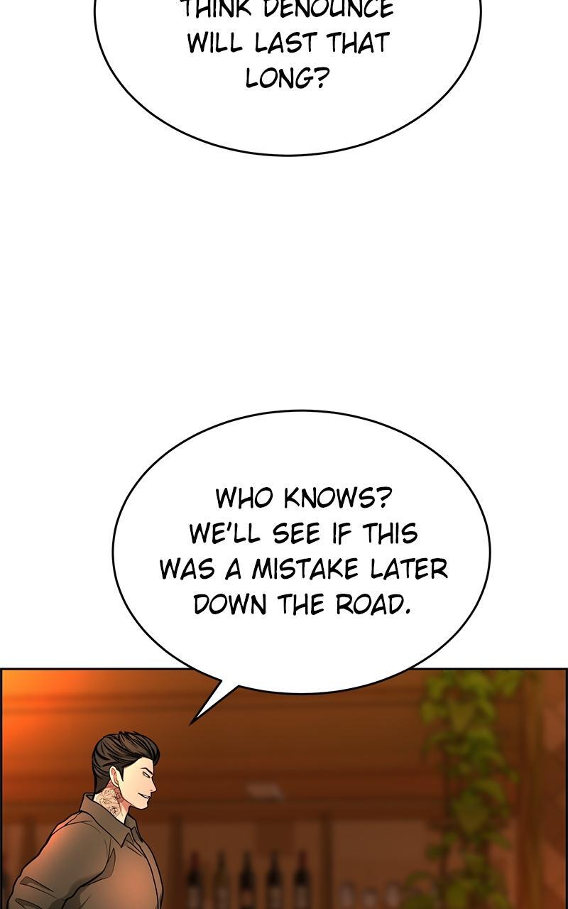 Read Denounce Manga Online