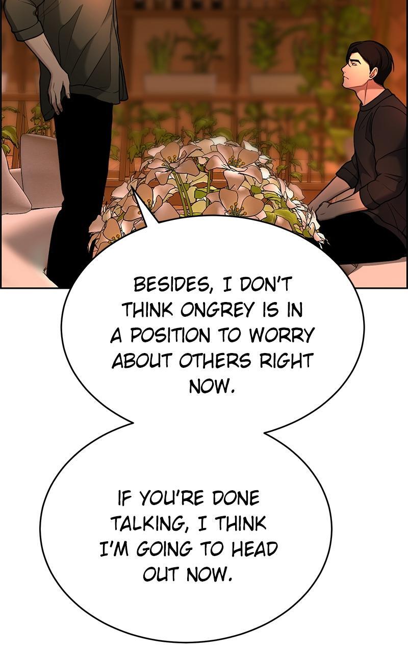 Read Denounce Manga Online