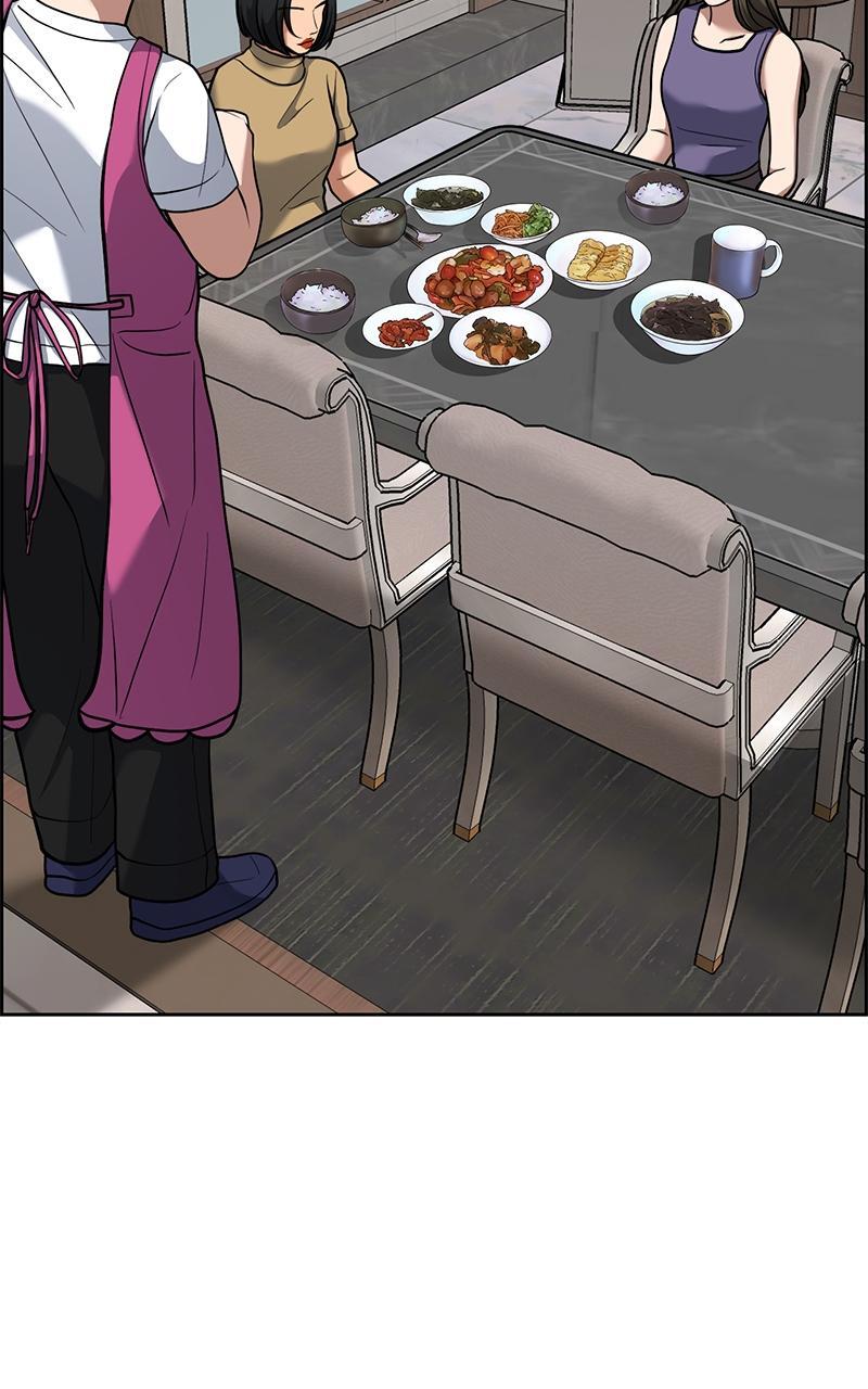 Read Denounce Manga Online