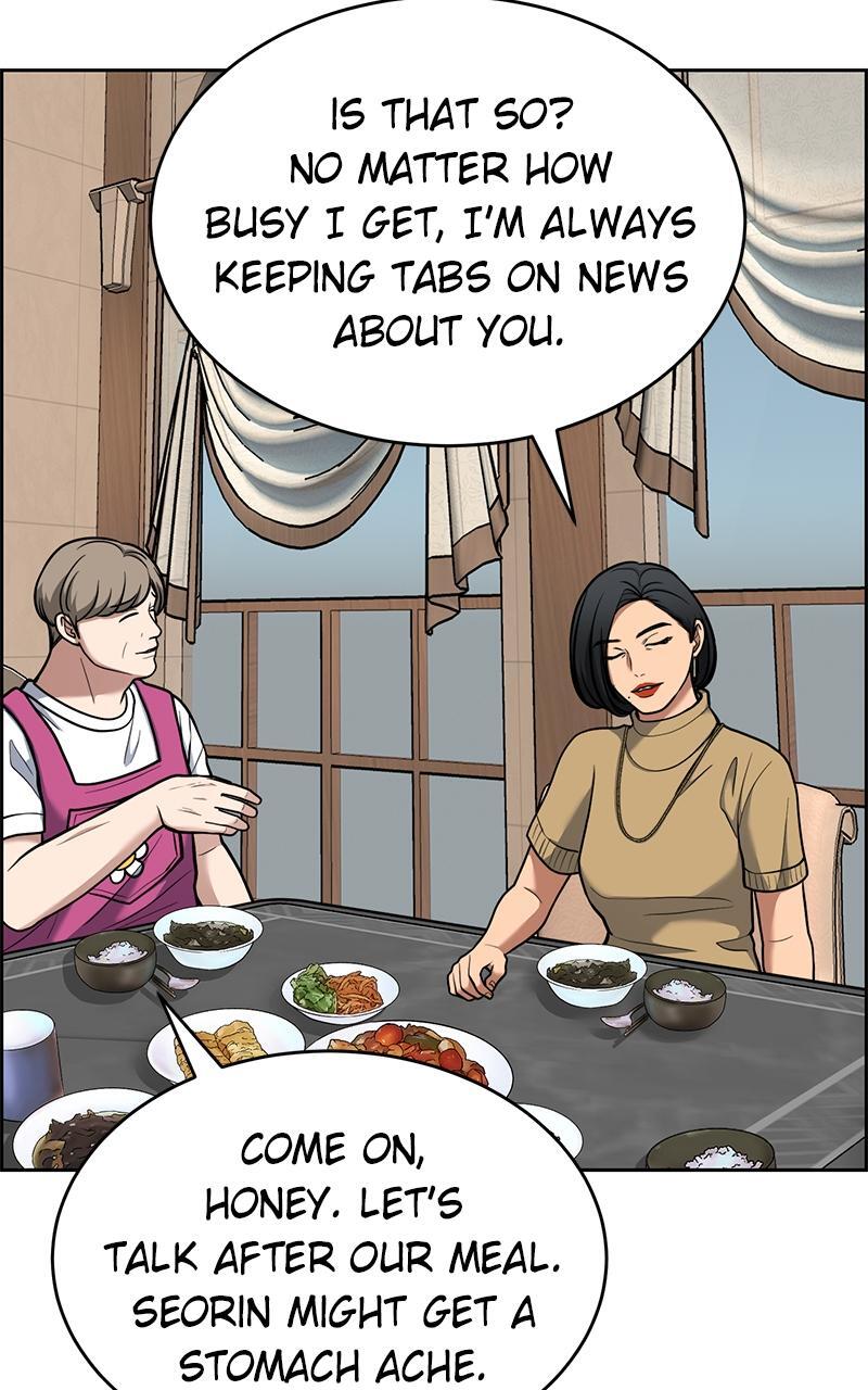 Read Denounce Manga Online