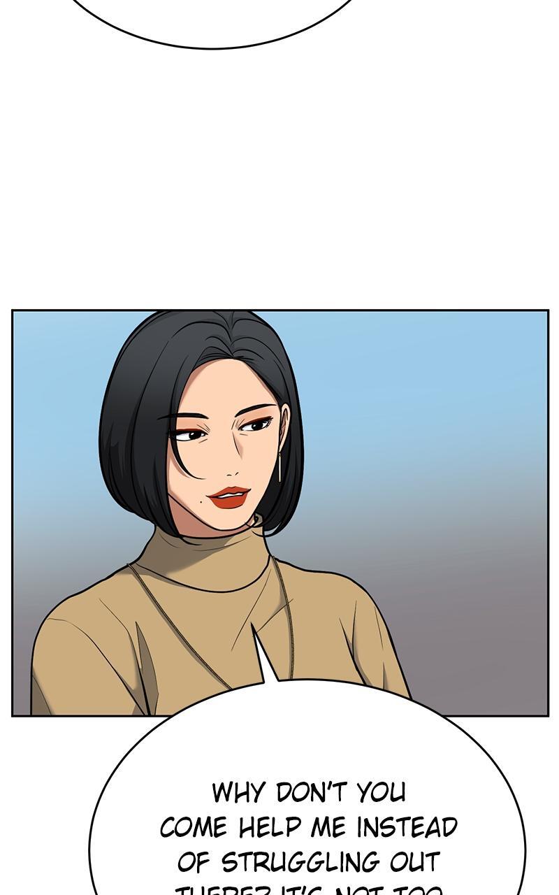 Read Denounce Manga Online