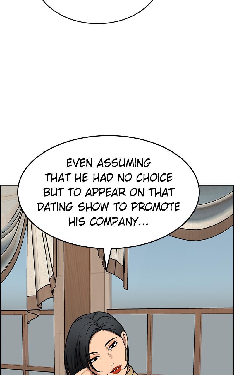 Read Denounce Manga Online