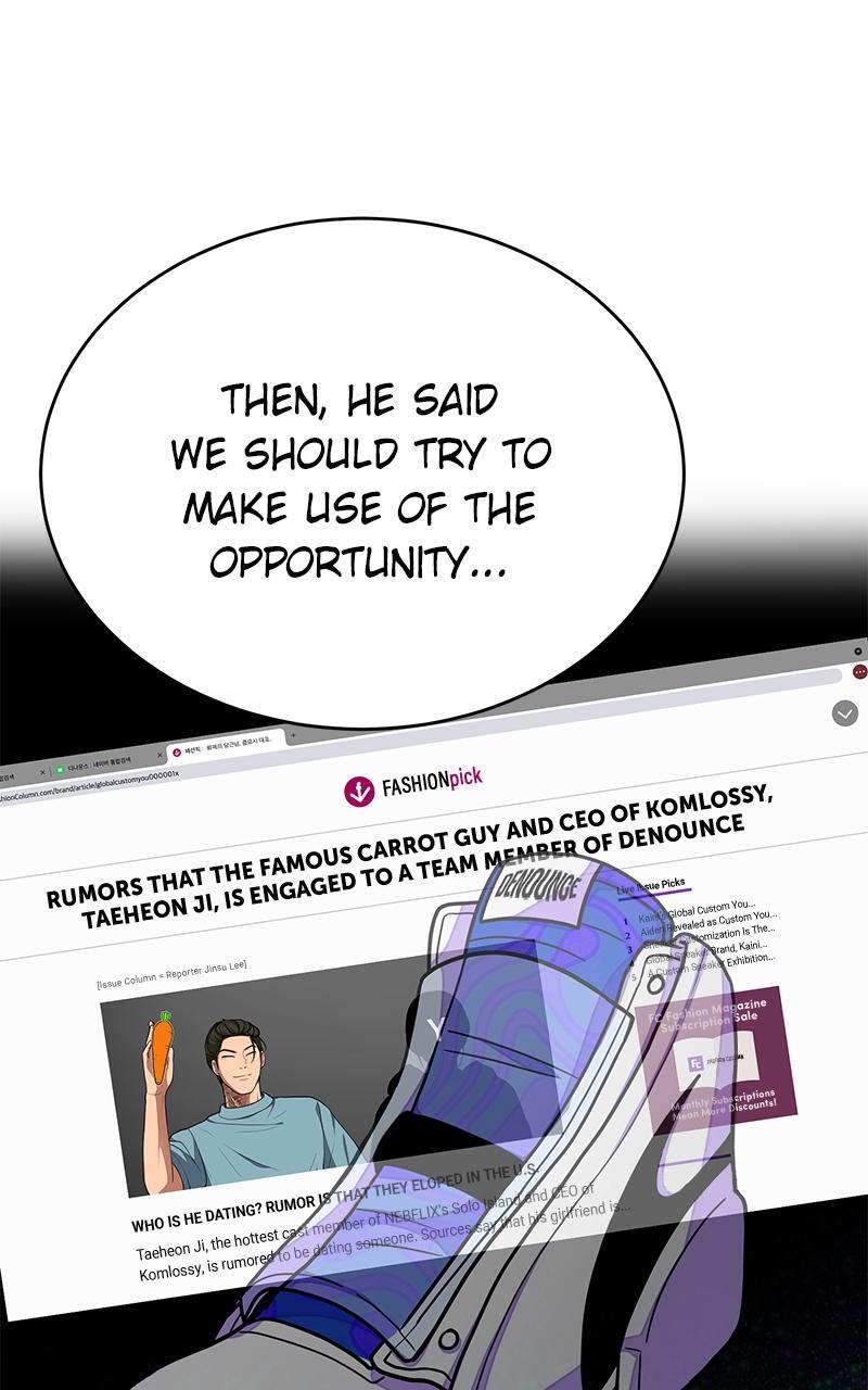 Read Denounce Manga Online