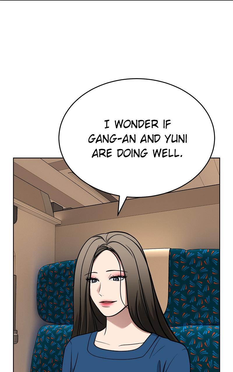 Read Denounce Manga Online
