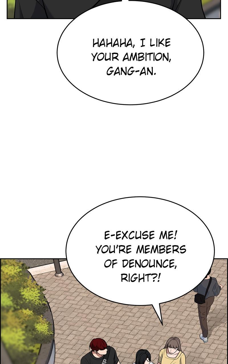 Read Denounce Manga Online