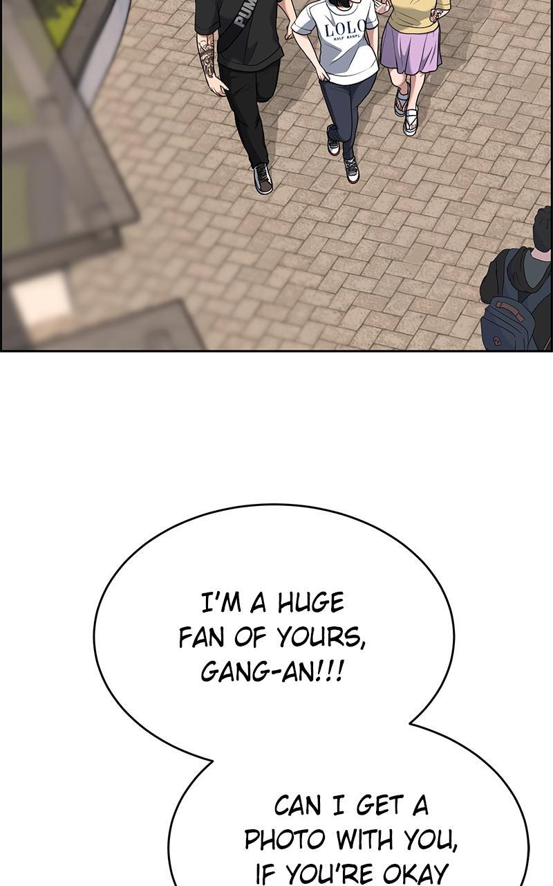 Read Denounce Manga Online