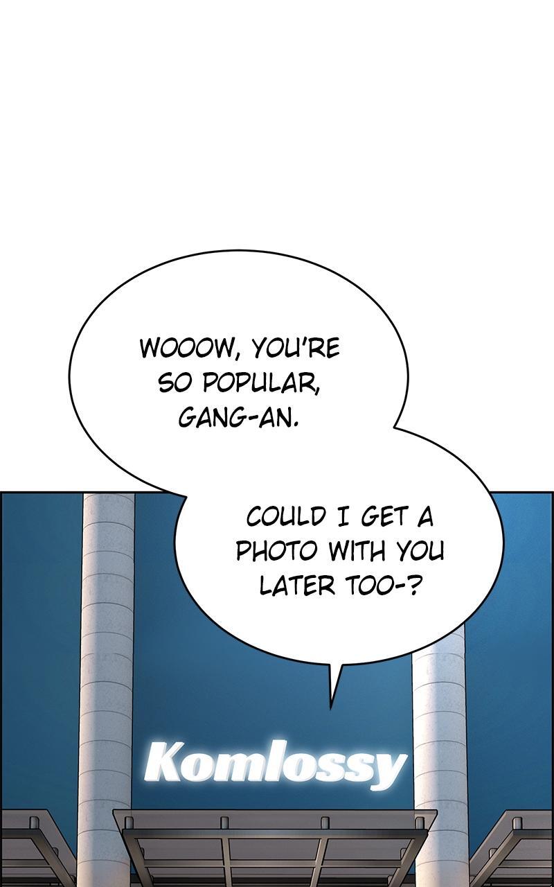 Read Denounce Manga Online