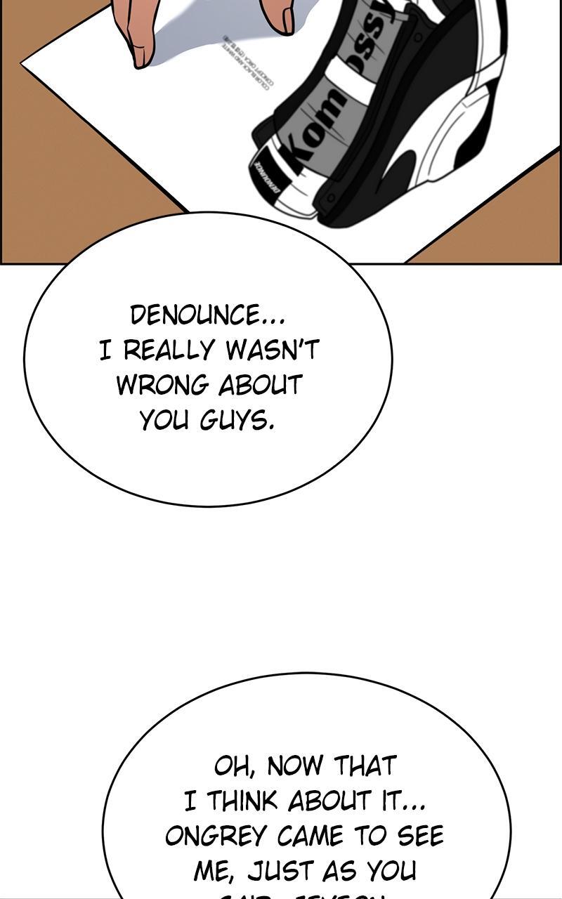 Read Denounce Manga Online