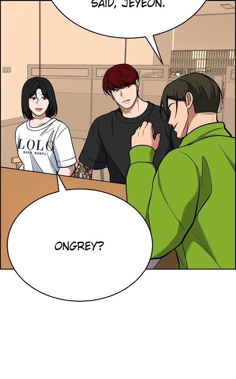Read Denounce Manga Online