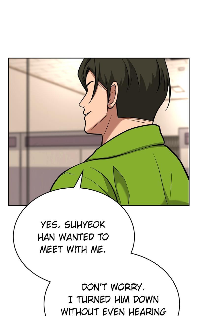 Read Denounce Manga Online