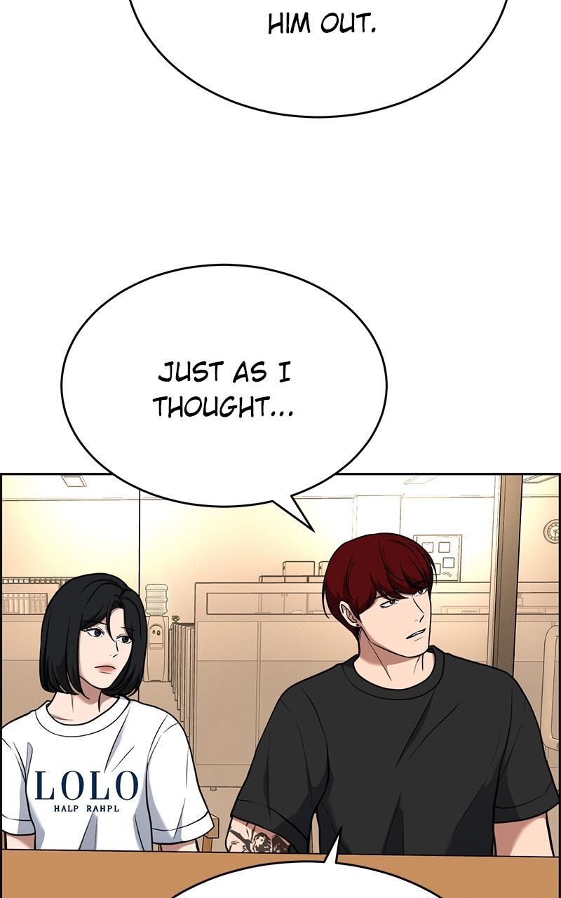 Read Denounce Manga Online