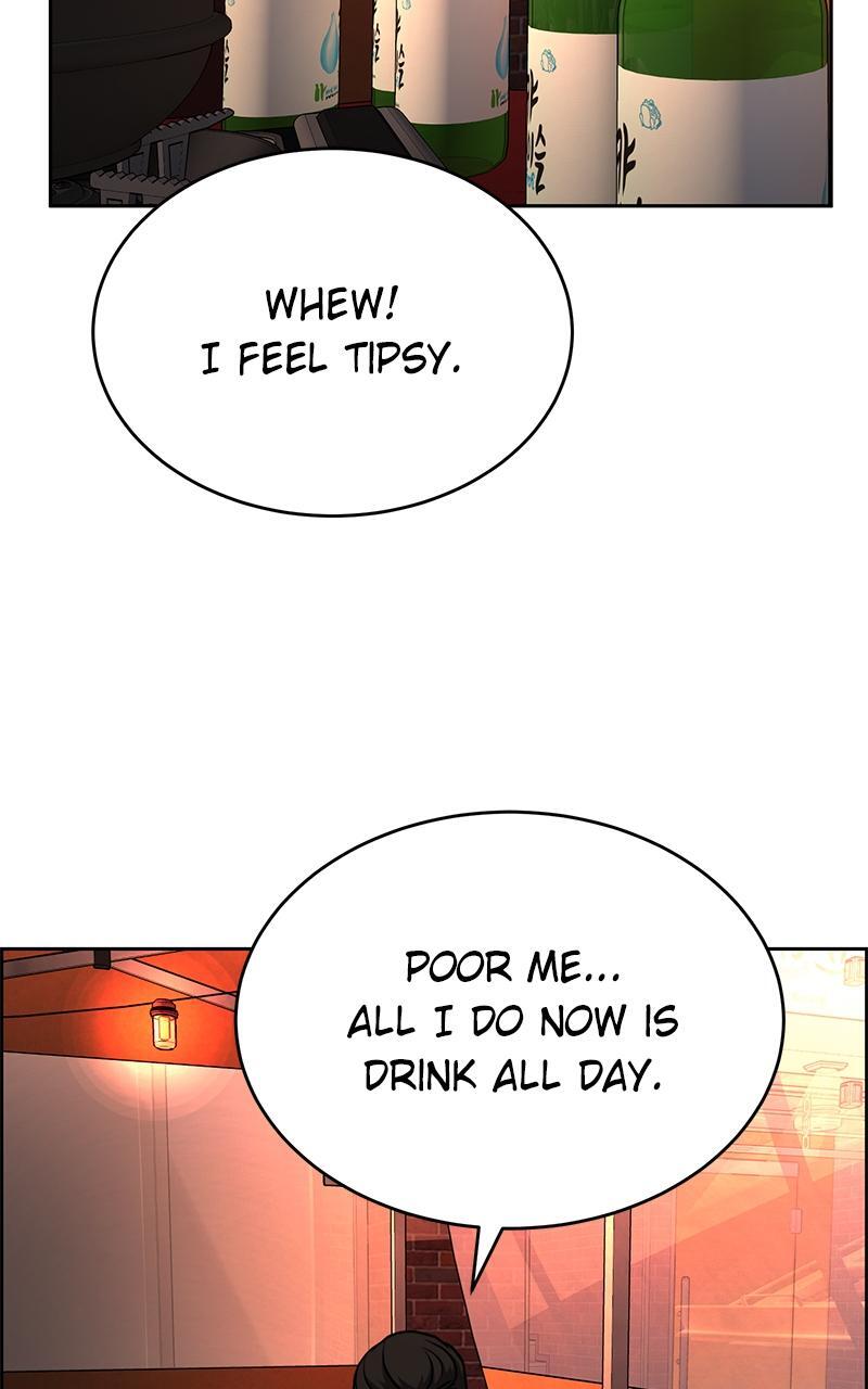 Read Denounce Manga Online