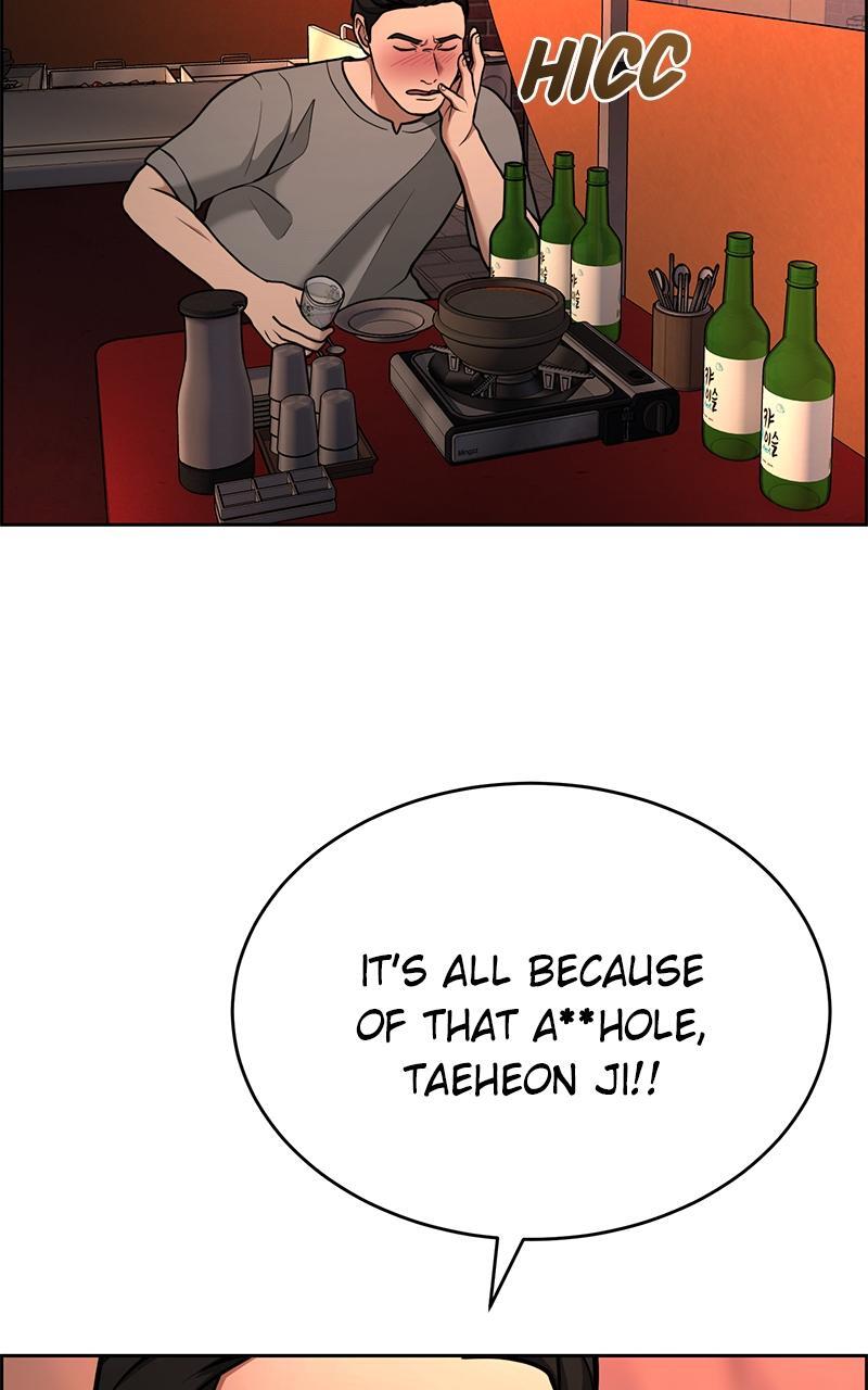 Read Denounce Manga Online