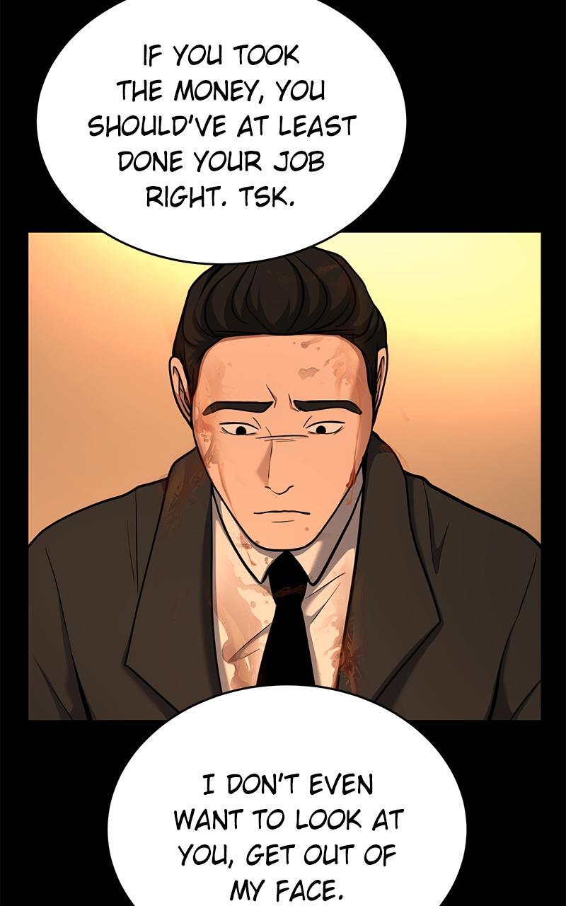Read Denounce Manga Online