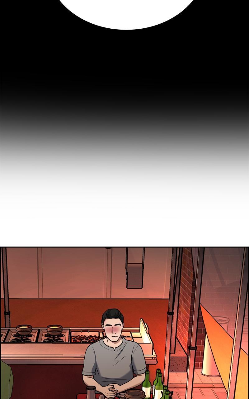 Read Denounce Manga Online