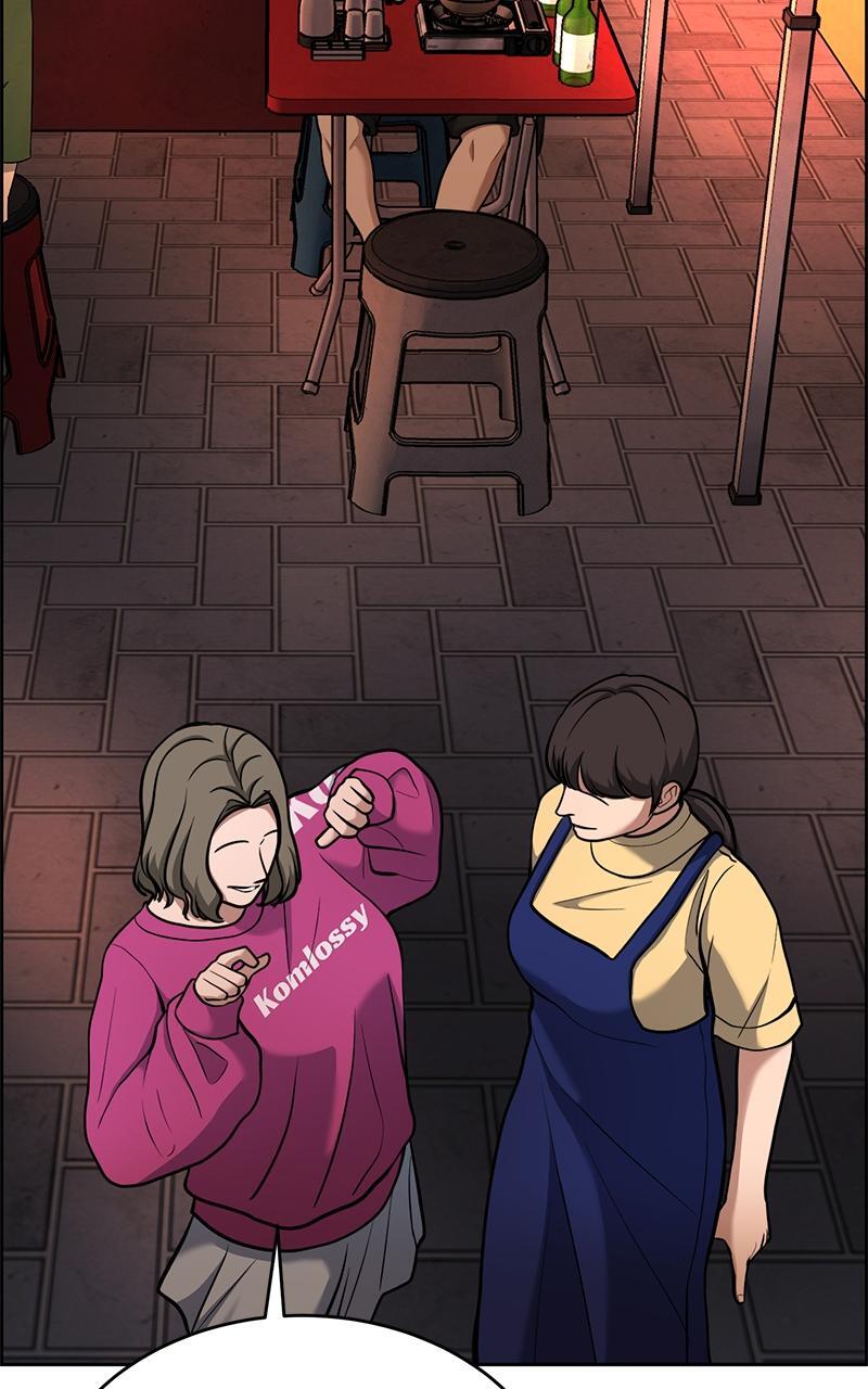 Read Denounce Manga Online