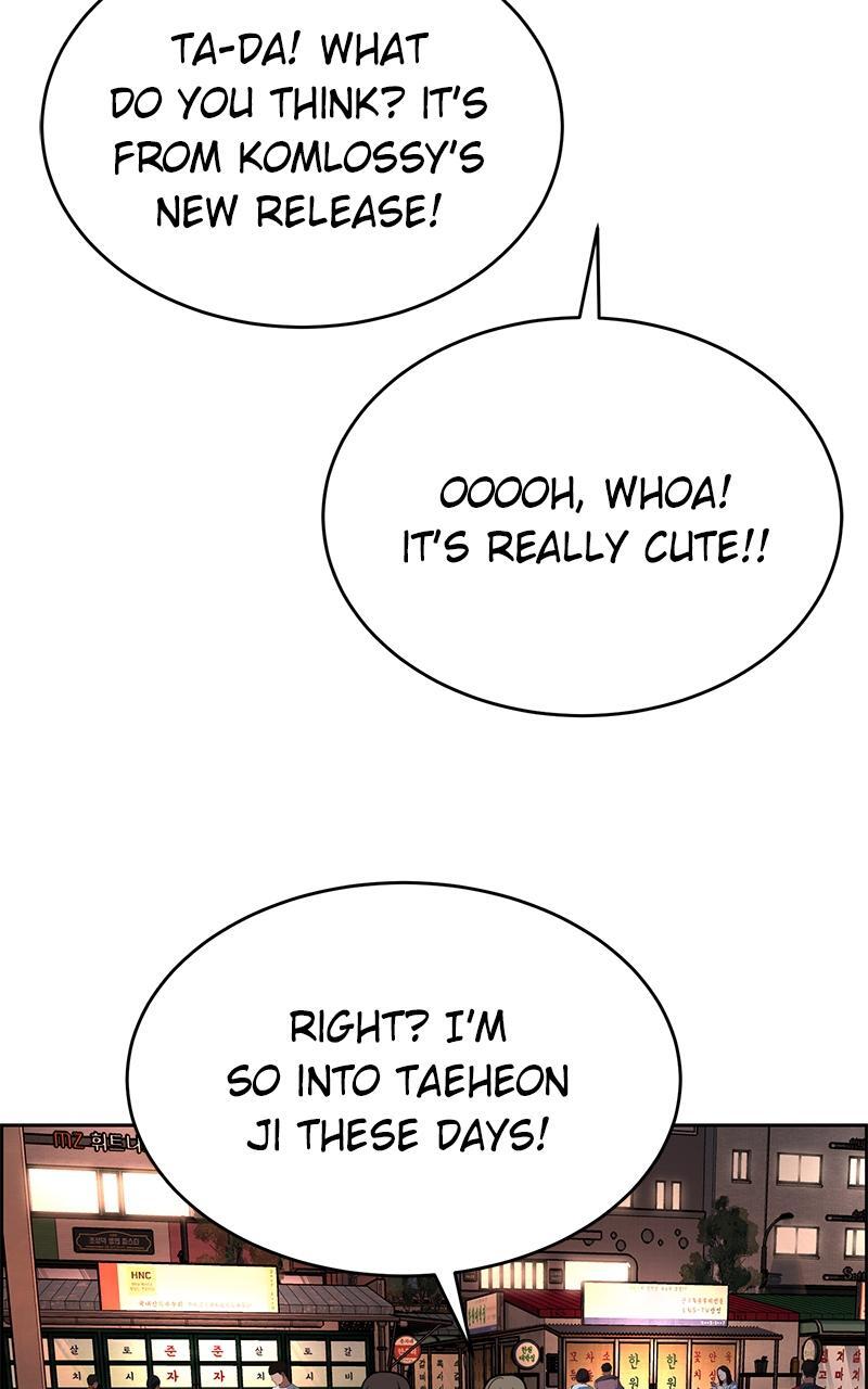 Read Denounce Manga Online
