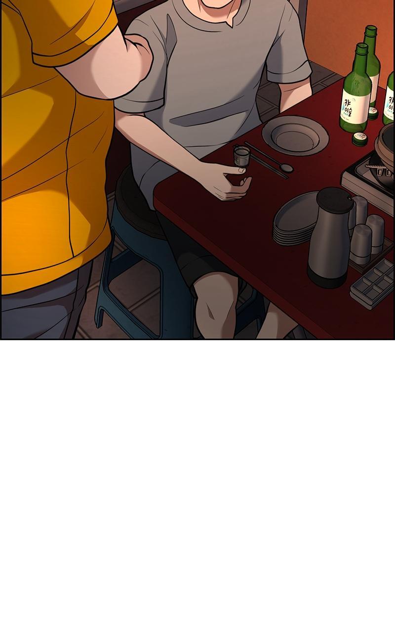 Read Denounce Manga Online
