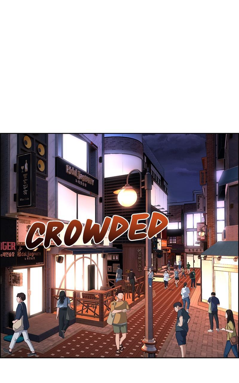 Read Denounce Manga Online