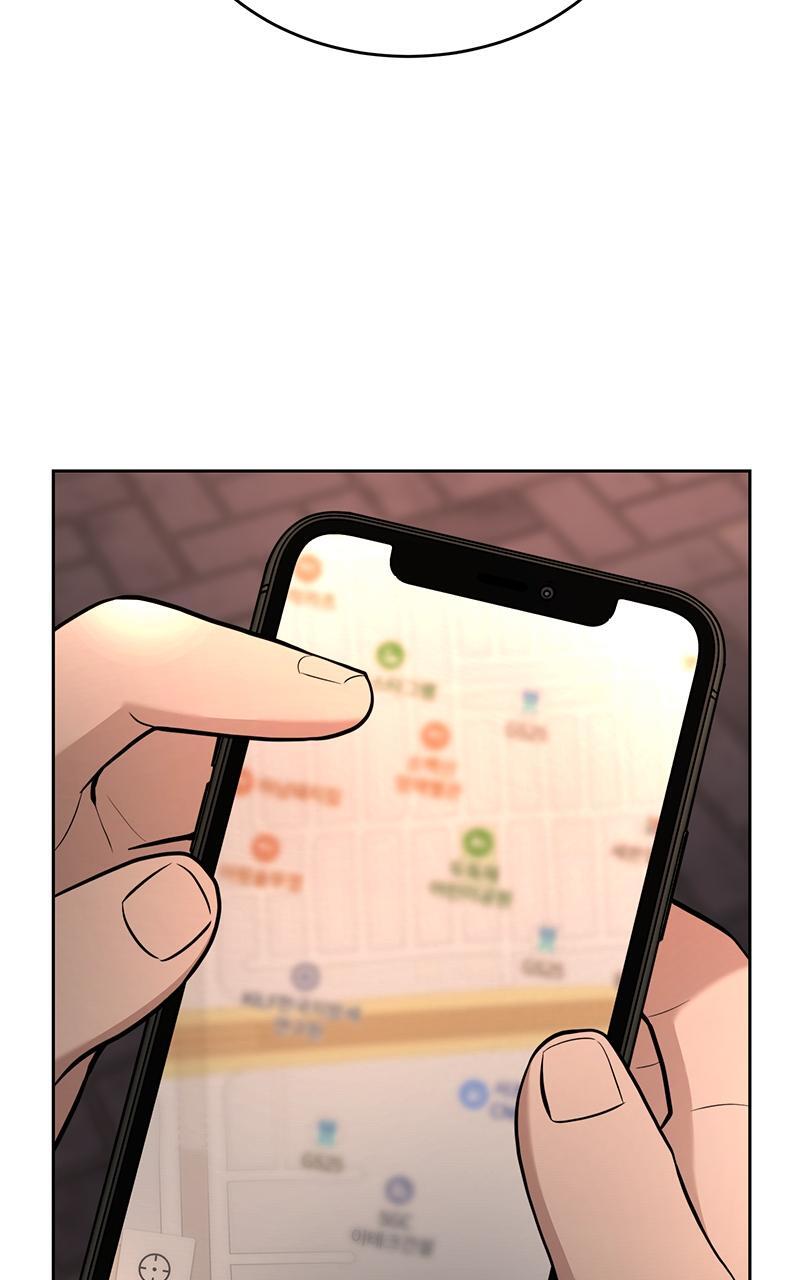 Read Denounce Manga Online