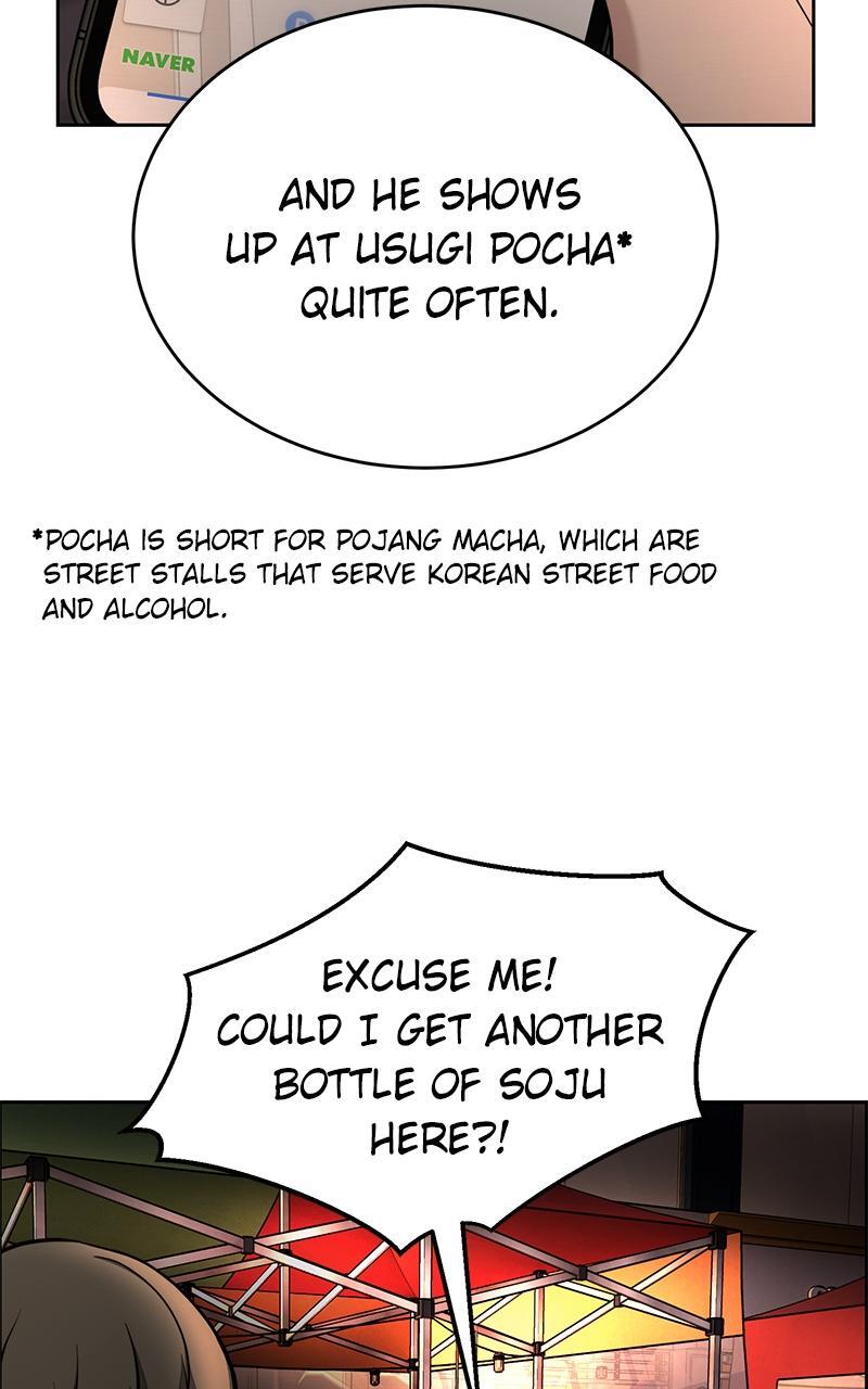 Read Denounce Manga Online