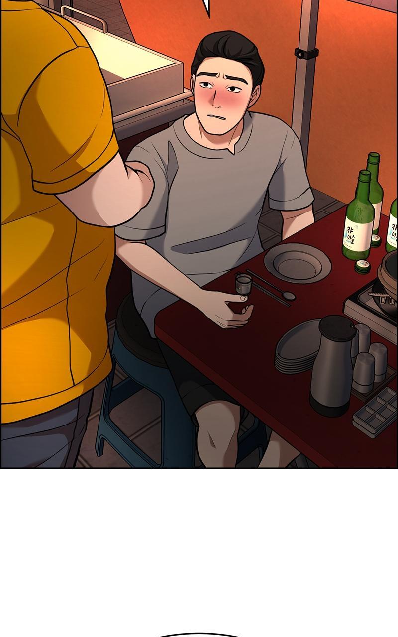 Read Denounce Manga Online