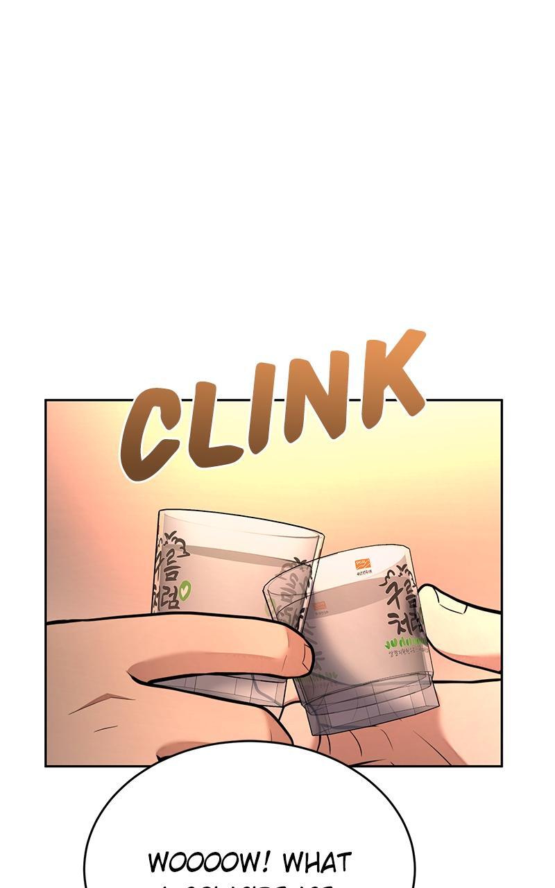 Read Denounce Manga Online