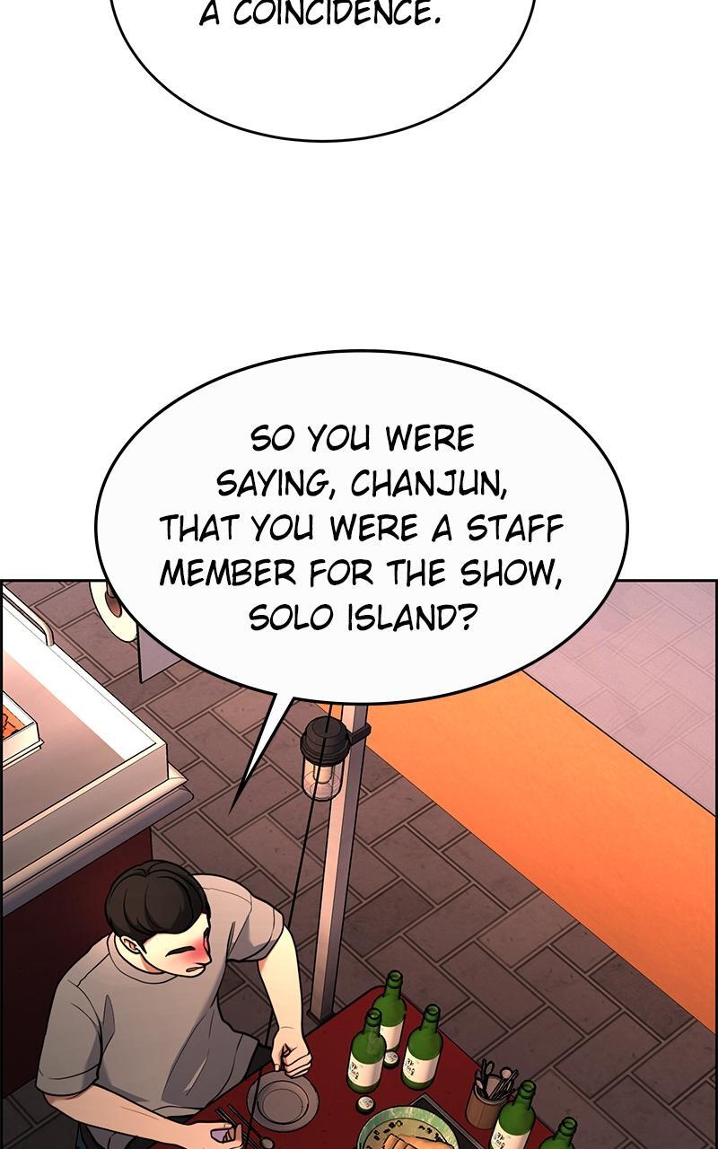 Read Denounce Manga Online