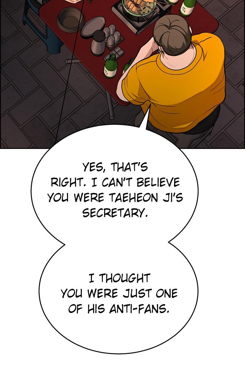 Read Denounce Manga Online