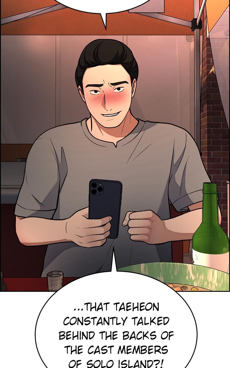 Read Denounce Manga Online